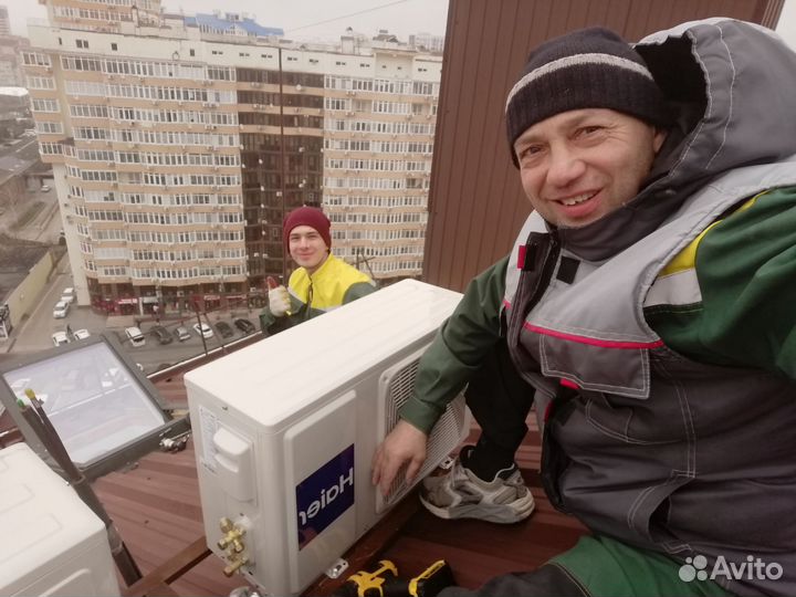 Установка кондиционеров