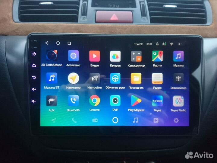 Магнитола Mitsubishi Lancer 9 Teyes