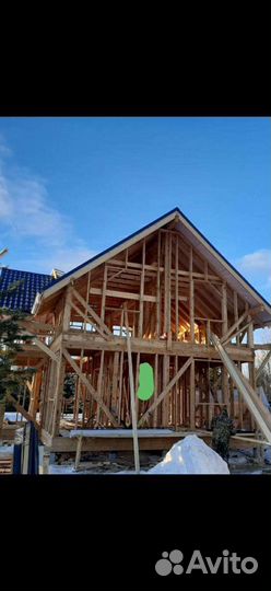 Строительство