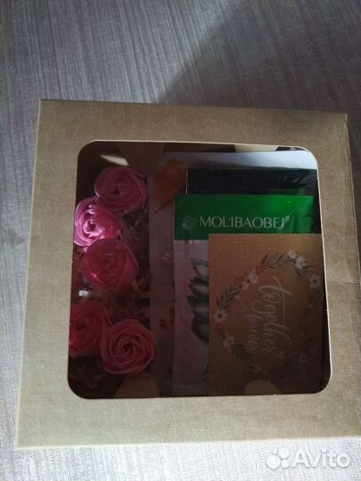 Подарочный набор для женщин