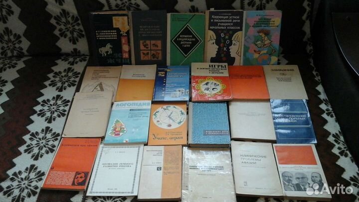 Книги для логопеда