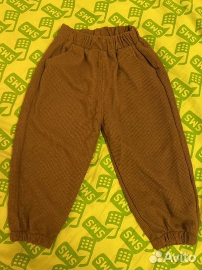 Костюм для малыша