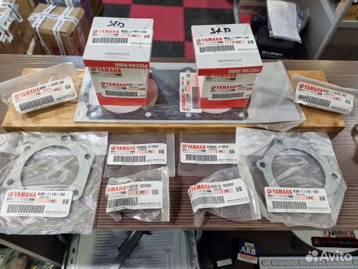 Поршневой комплект yamaha VK540 STD оригинал