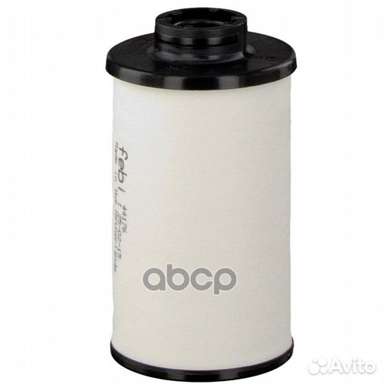 Фильтр масляный акппaudi A3/TT,VW