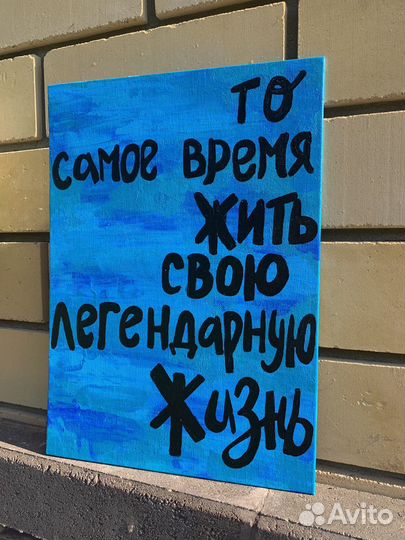 Пишу картины на заказ