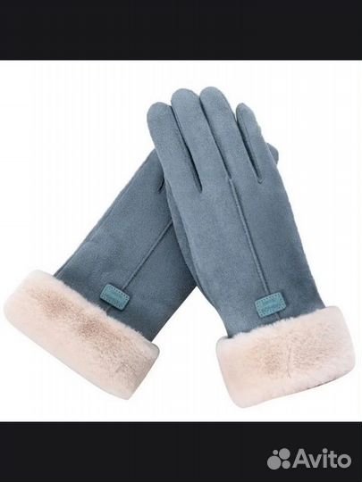 Перчатки зимние женские