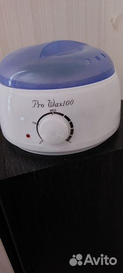 Воскоплав для депиляции