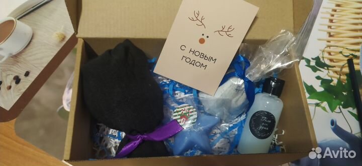 Подарочный набор для мужчины на Новый год