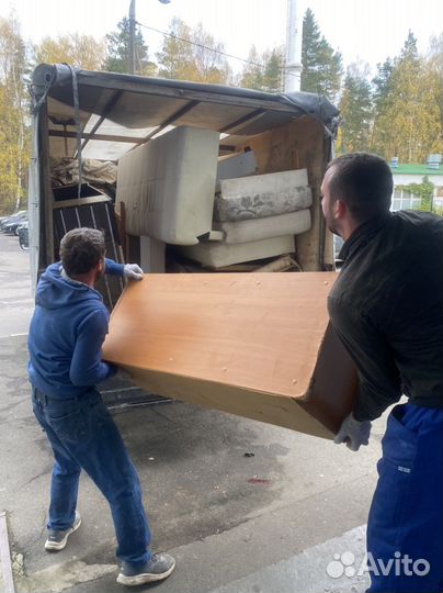 Вывоз мусора