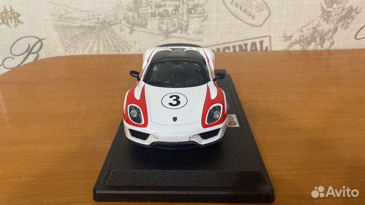 Porsche 918 Spyder Белая 1:24