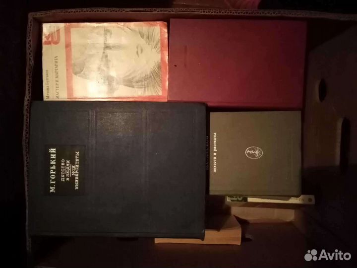 Художественная литература