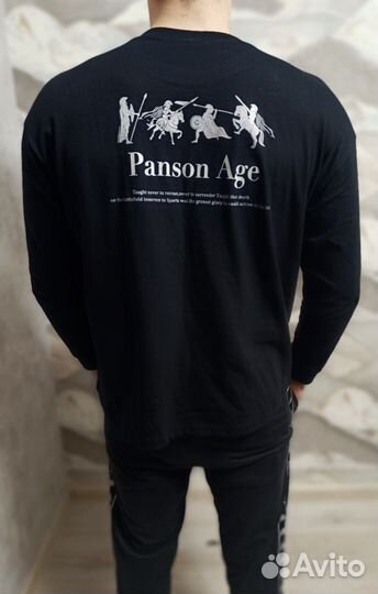 Gym Свитшот с принтом 2XL