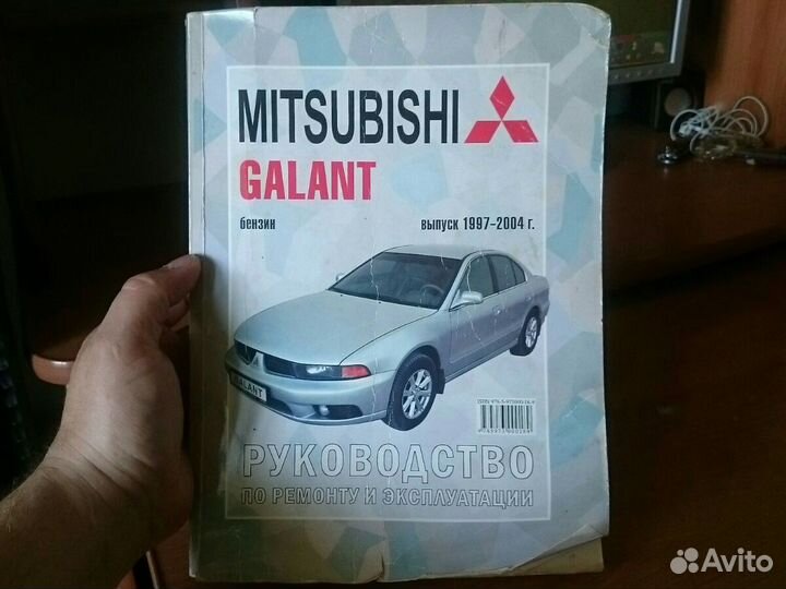 Руководство по эксплуатации и техническому обслужи