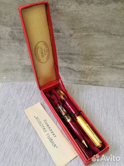 Перьевая ручка 