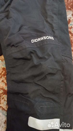 Зимние брюки