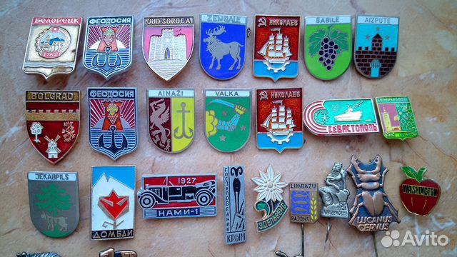 Значки СССР