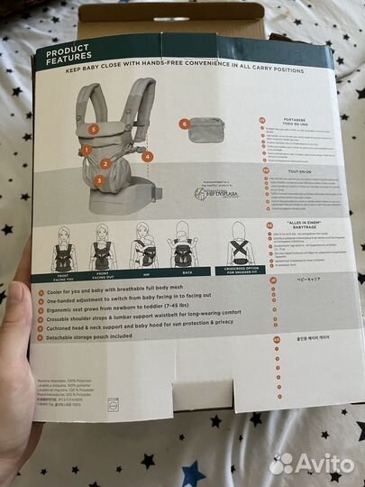 Эргорюкзак aimama omni 360