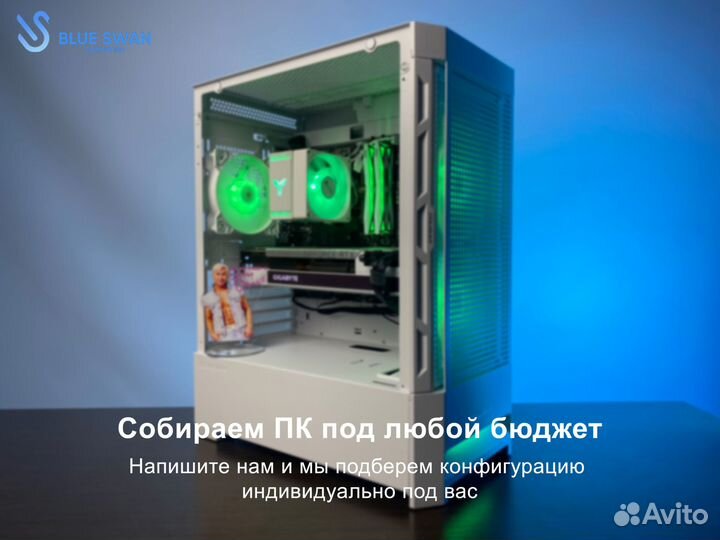 Компьютер игровой RTX 4060 / i5-12400F