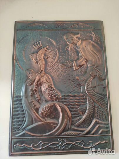 Картина медная чеканка СССР