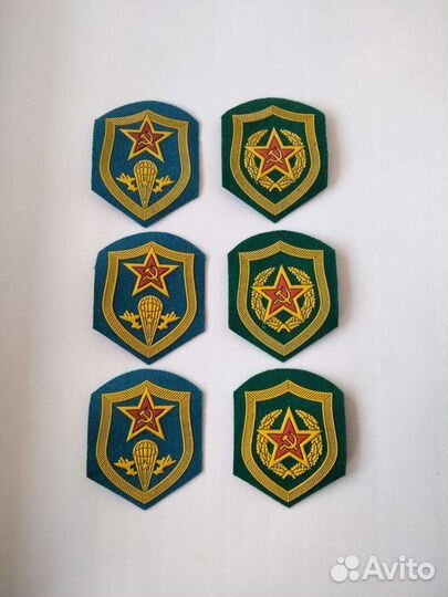 Шевроны вс СССР и РФ