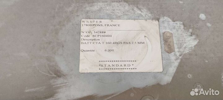 Калорифер водяной радиатор