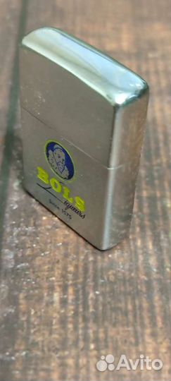 Zippo bols 1966