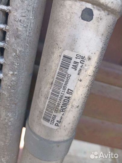 Радиатор кондиционера Honda Civic 5d 2006-2011