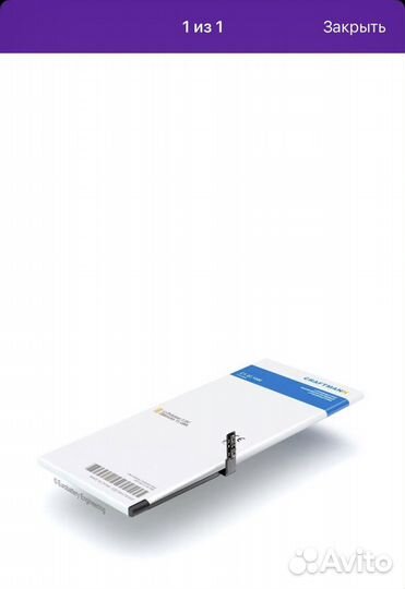 Аккумулятор для iPhone 6s plus 2990mAh; 3,8 Ah
