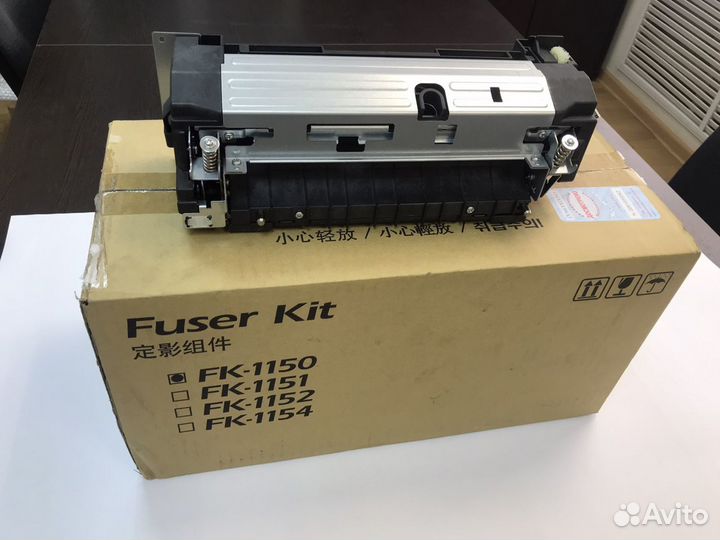 Kyocera FK-1150 тех упак ориг тех упак
