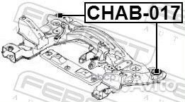 Сайлентблок подрамника chevrolet lacetti chab-017