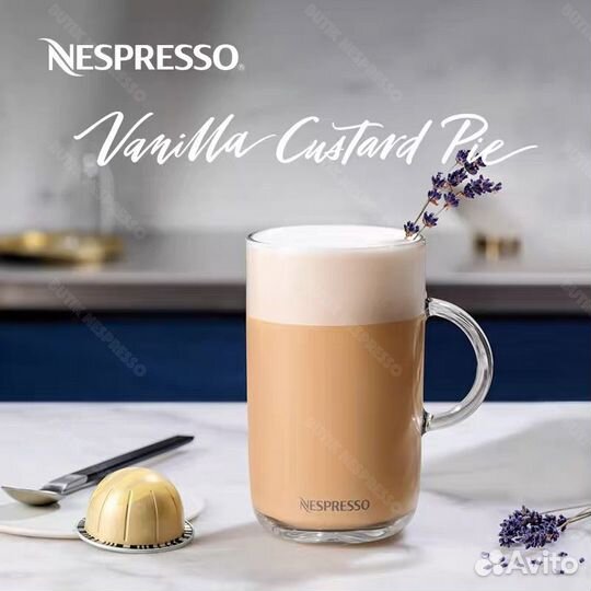 Кофе в Капсулах Nespresso Vertuo Caramel, Vanilla