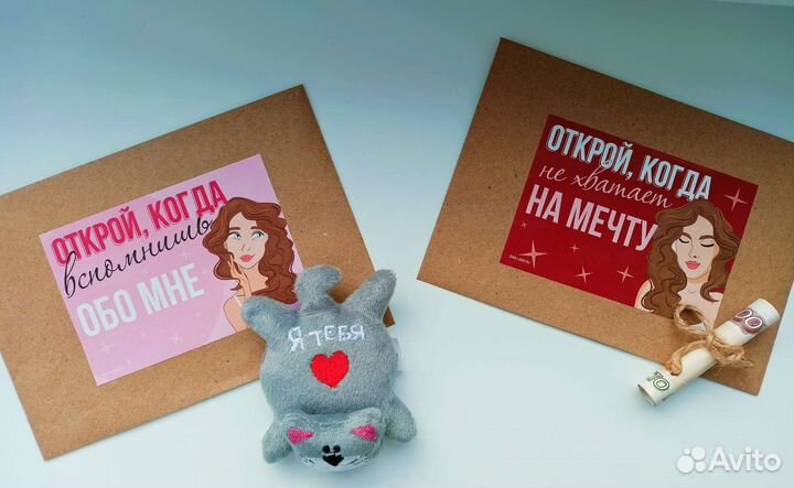 Подарочный бокс для девушки, подруги