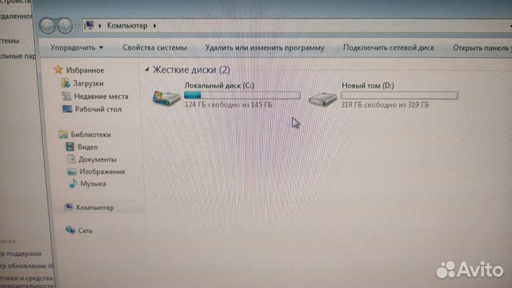 Системный блок рабочий