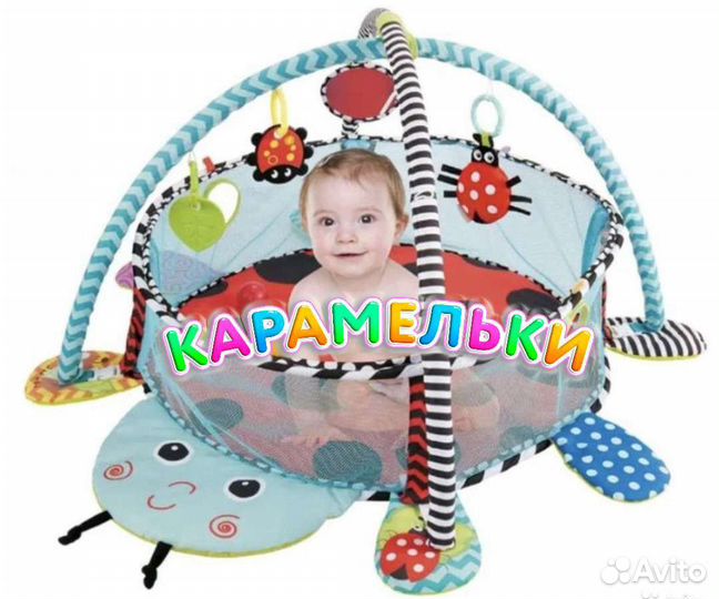 Развивающий коврик бассейн с шарами