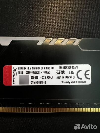 Оперативная память ddr4 Kingston fury RGB 2/8gb
