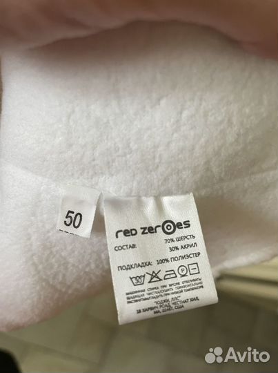 Шапка шлем осень весна