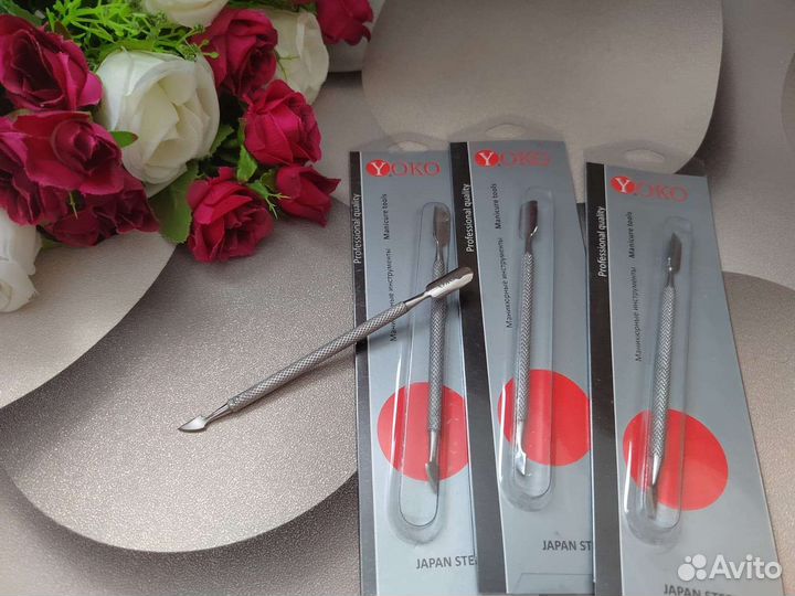 Расходные материалы для авито доставки