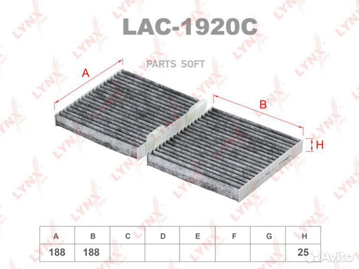 Lynxauto LAC1920C Фильтр салона угольный