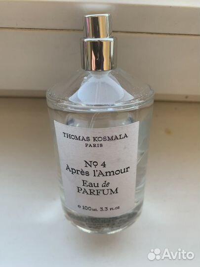 Thomas kosmala 4 apres l amour