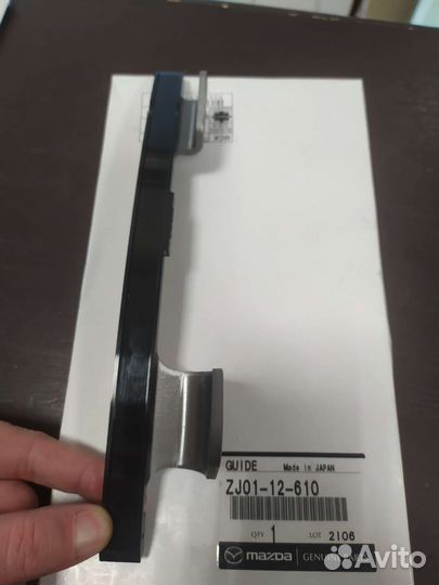 Успокоитель цепи Mazda ZJ0112610