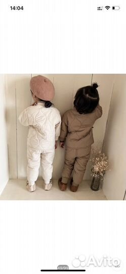 Костюм детский