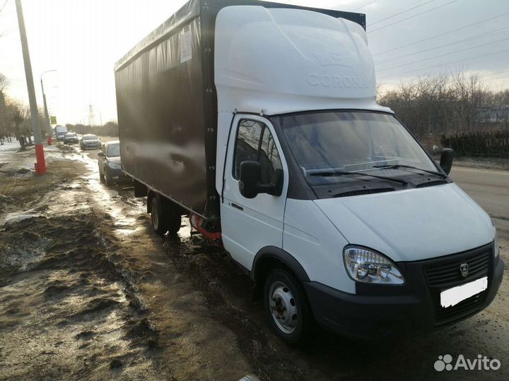 Грузоперевозки