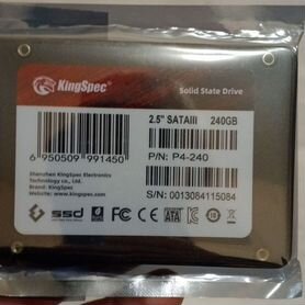 Ssd 240gb