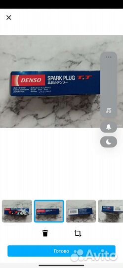 Свечи зажигания