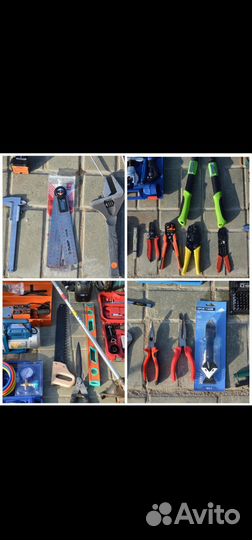 Аренда прокат строительного инструмента