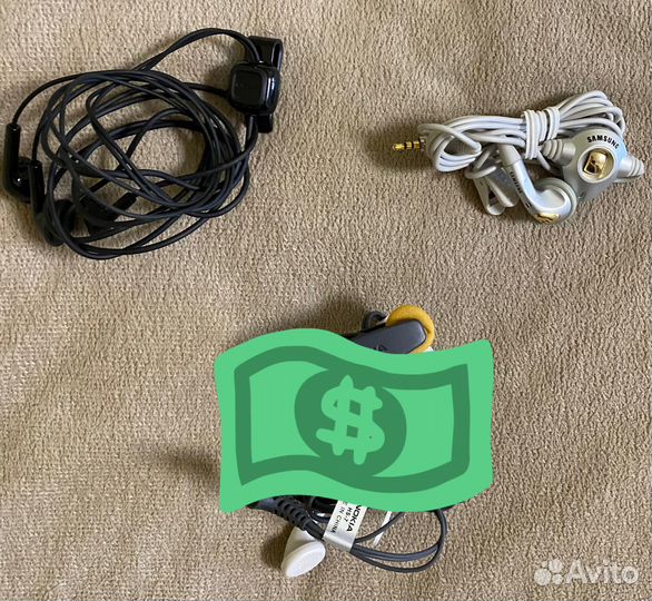 Наушники Проводные