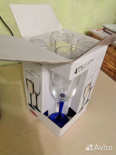 Набор бокалов для шампанского Империал блю