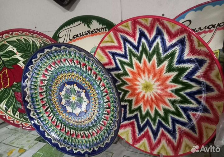 Узбекская посуда