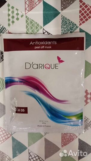 Альгинатная маска darique, Франция