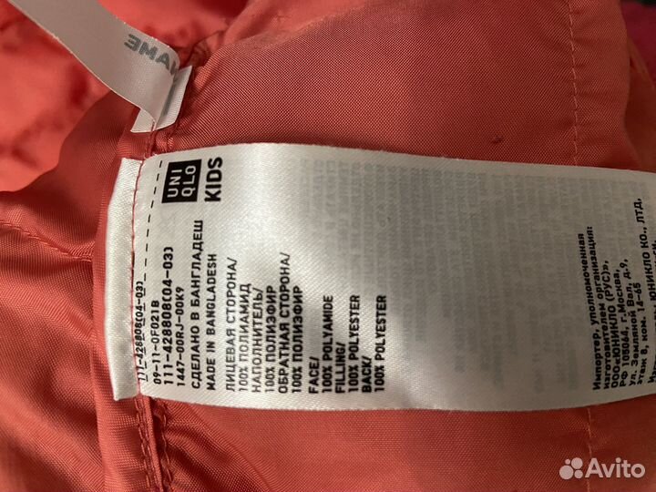 Куртка uniqlo детская